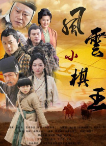 色吊丝在线观看国产